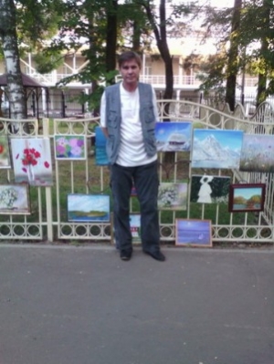 виталий николаевич. 